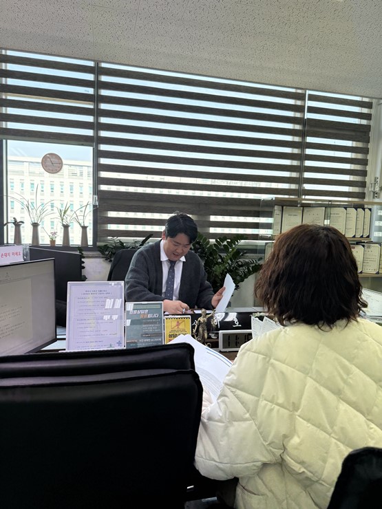 변호사이호근법률사무소 이미지