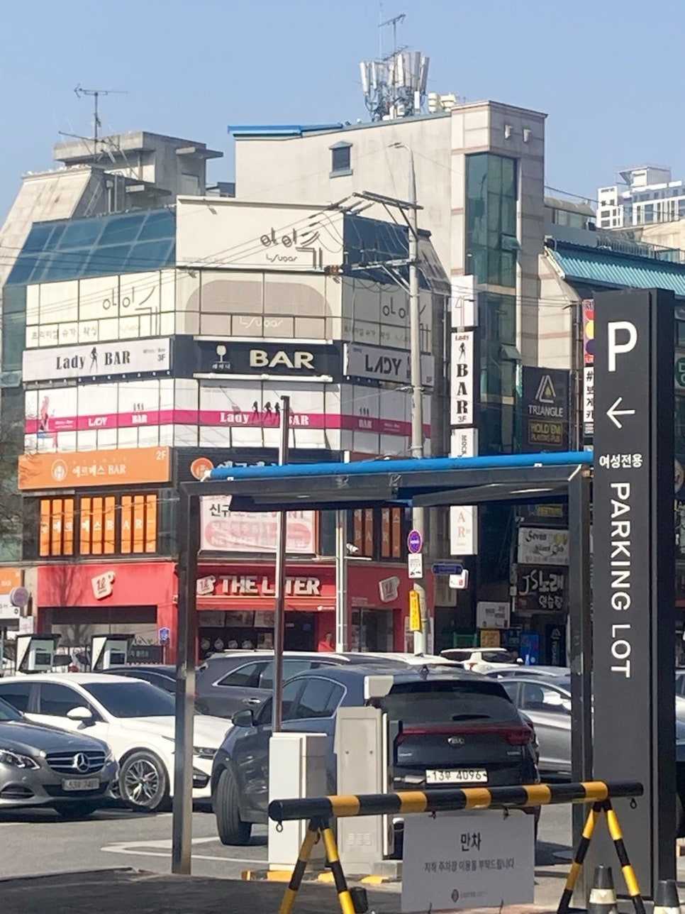 명인만두대전용문점 이미지
