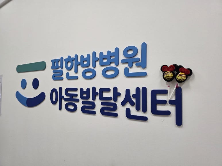 아주공감(주) 이미지