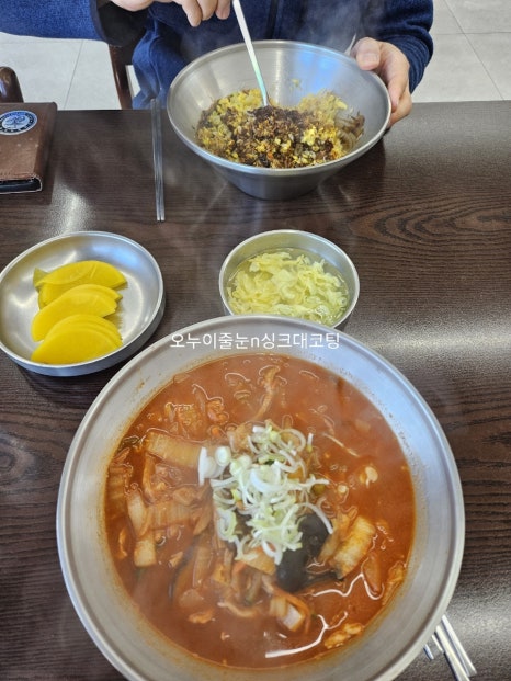 차이나웍2 이미지