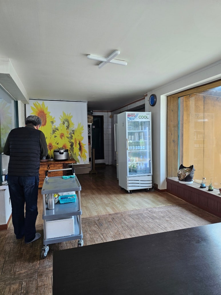 향산미락 이미지