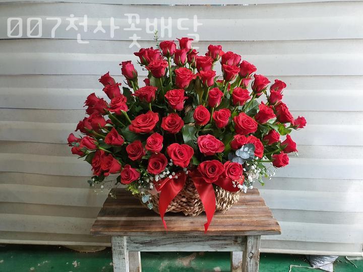 ００７천사꽃배달 이미지