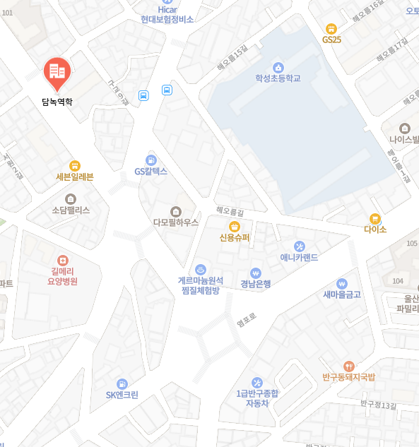 담녹 이미지