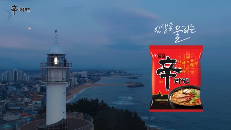 좋은광고 이미지