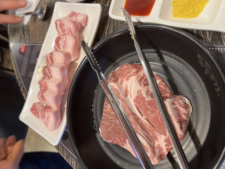 도둑고기임학점 이미지