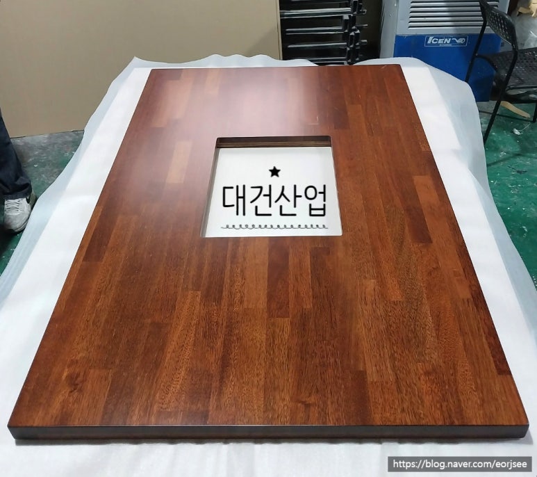 대건산업 이미지
