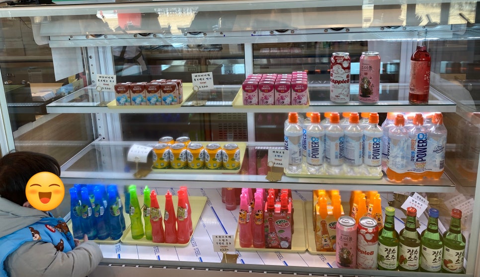 레드비하우스 이미지