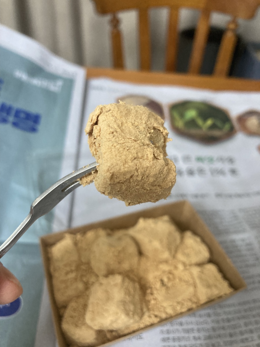 떡집서고 이미지