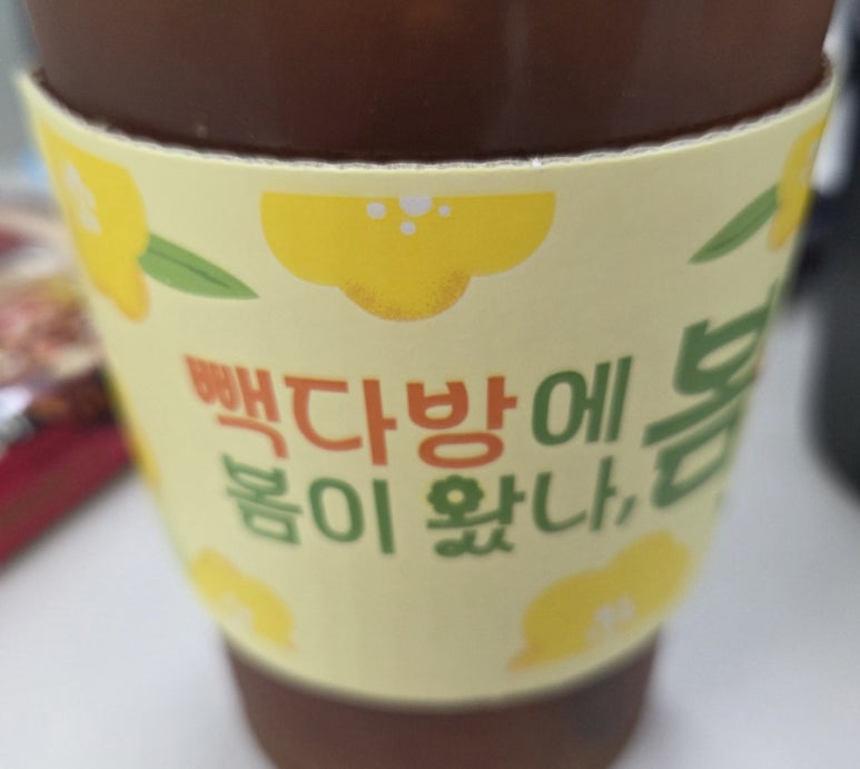 나인다방 이미지