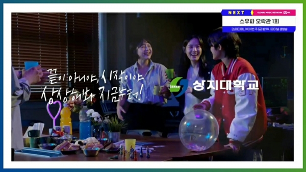 브릿지 유한회사 이미지