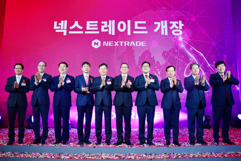 (주)넥스트이지 이미지