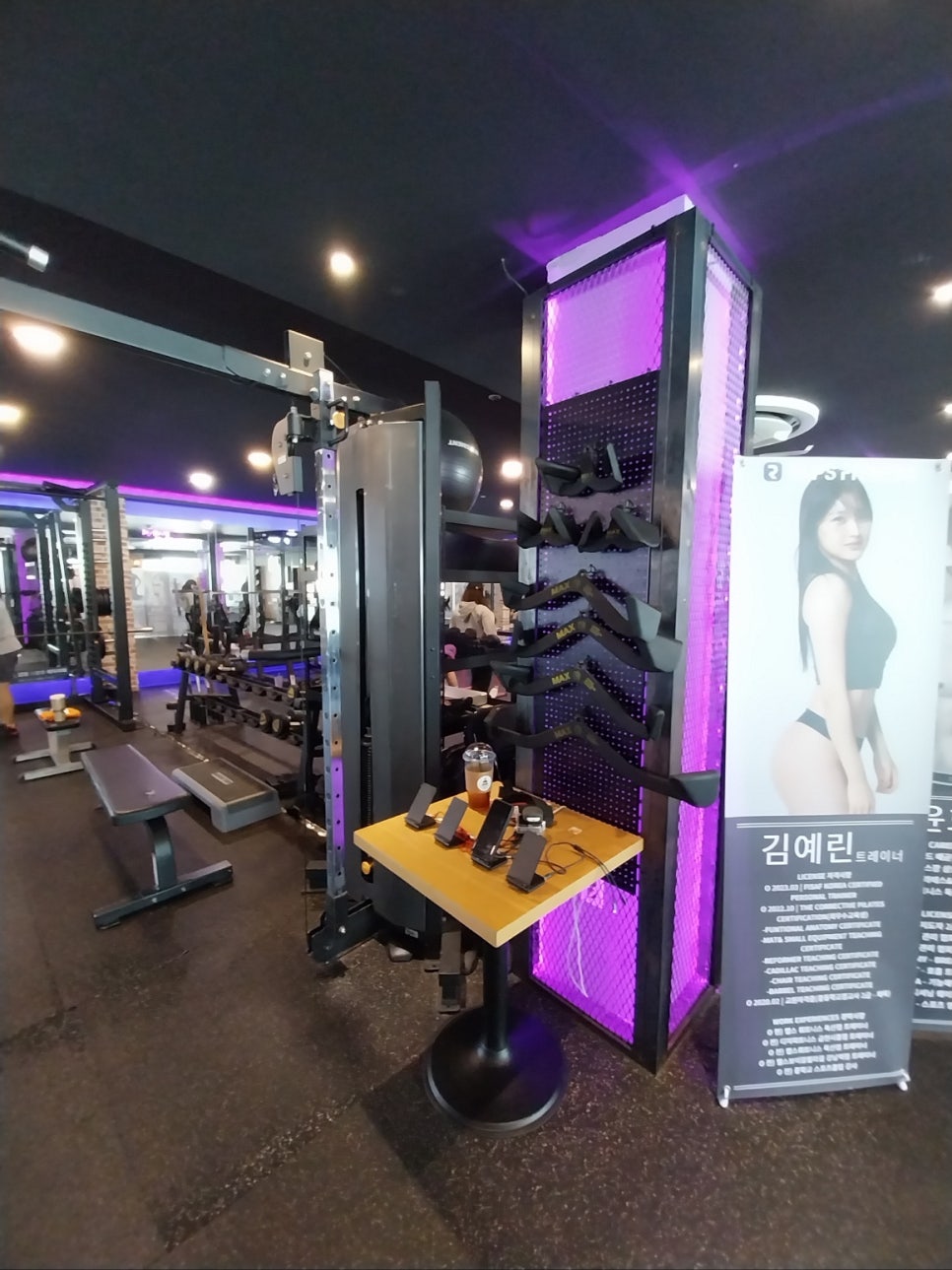더랩스휘트니스독산 이미지