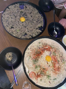 으네식당 이미지