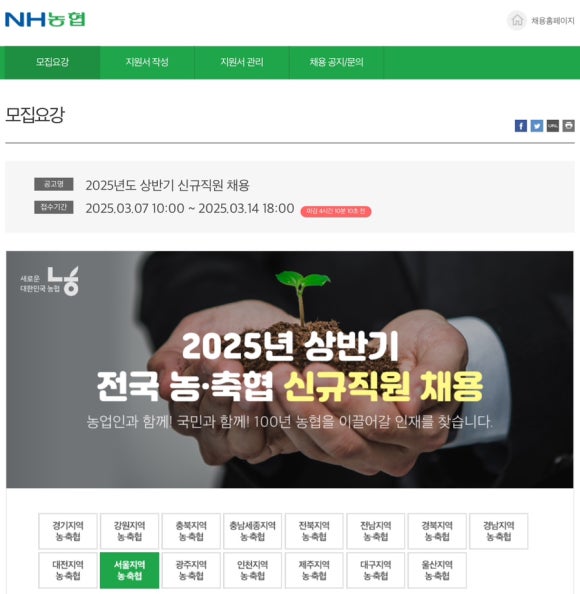 노다지기획 이미지