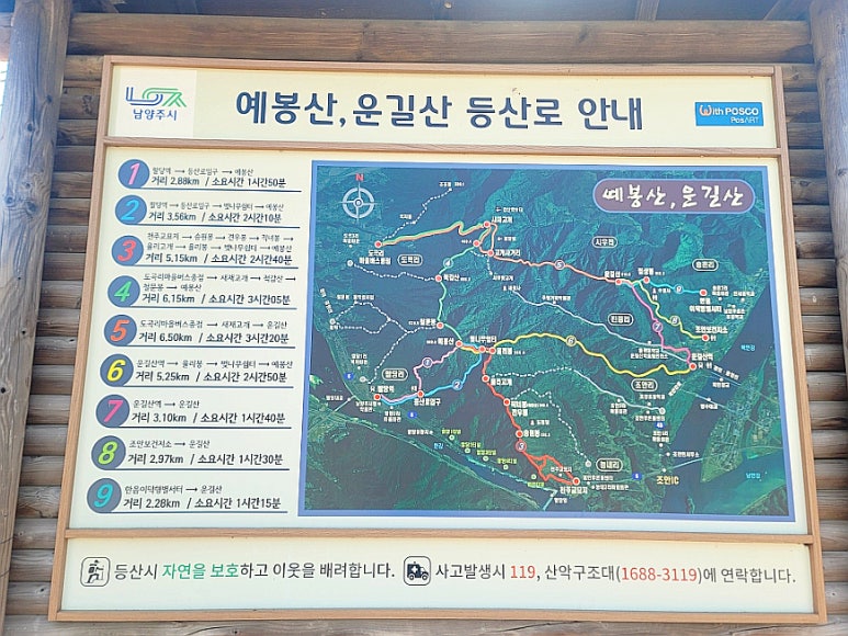바뎅이 이미지