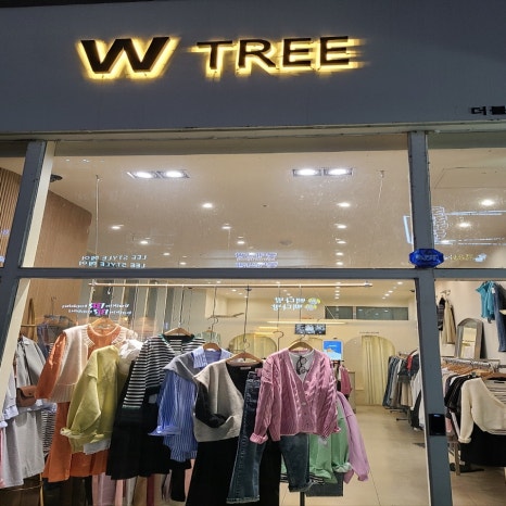 하이클린시스템 이미지