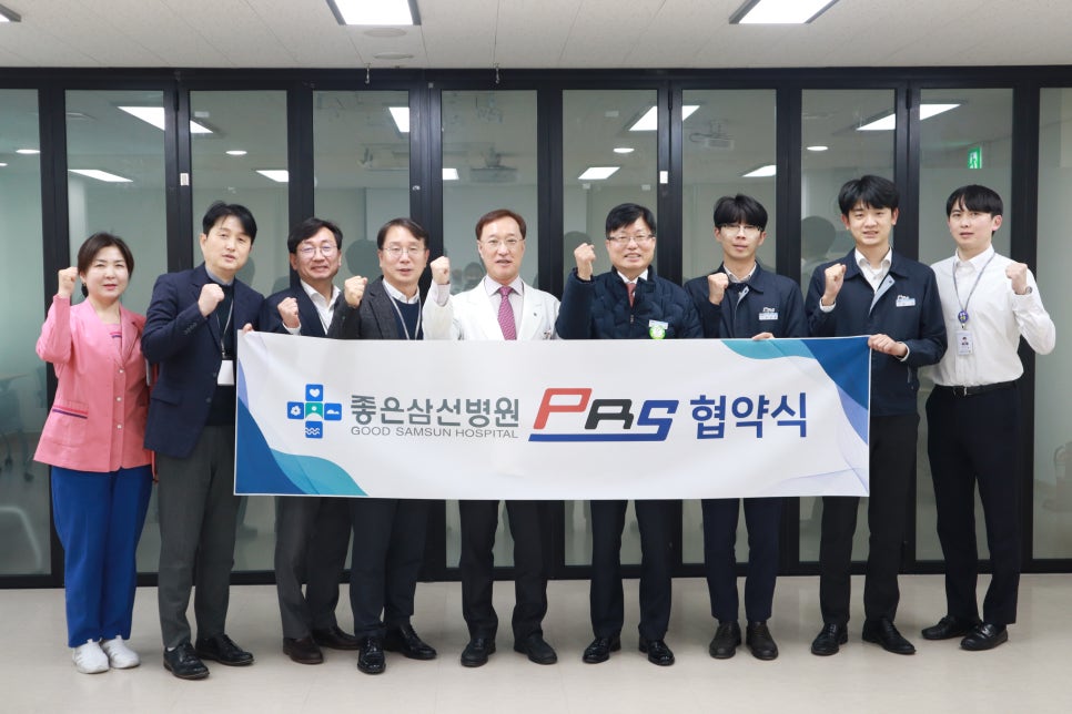 은성인력 이미지