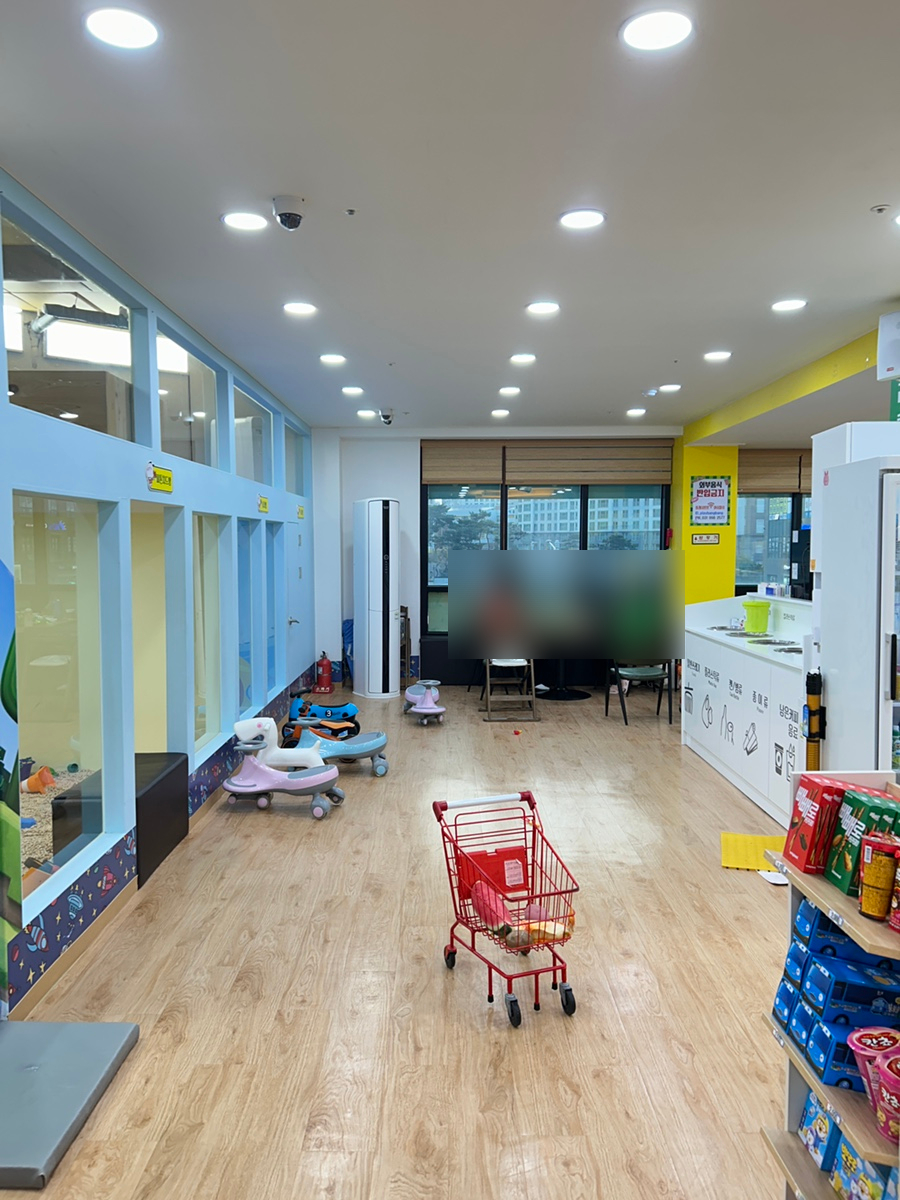 플레이방방 이미지