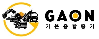 춘천종합가스 이미지