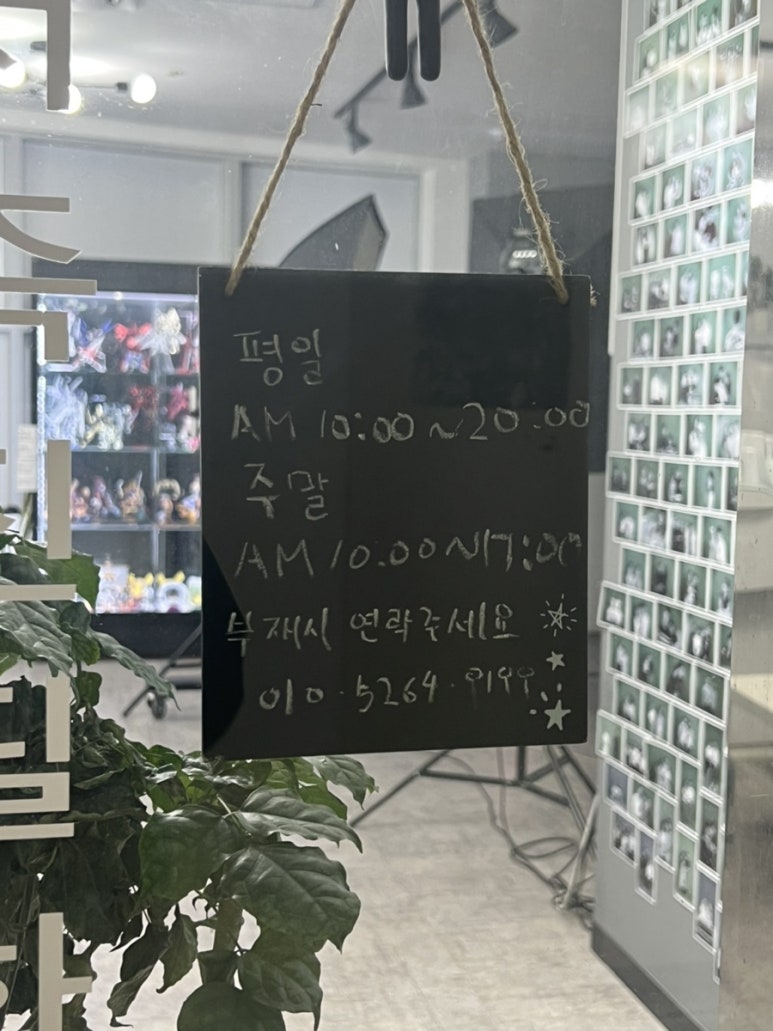 이작가야 이미지