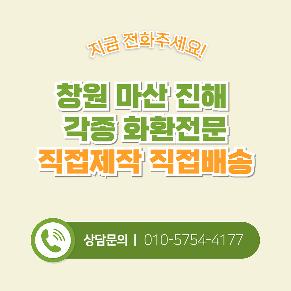 세광병원장례식장 이미지