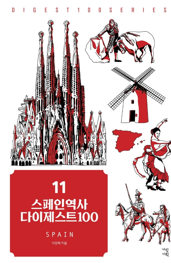 꿈샘책통클럽 이미지