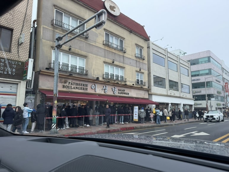 왕십리진곱창 이미지