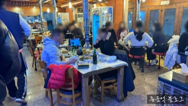 경주생막창 이미지