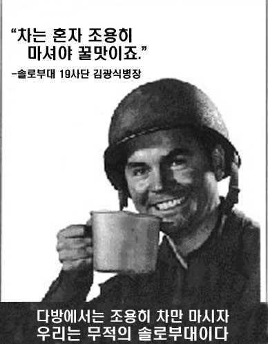 정원김밥 이미지