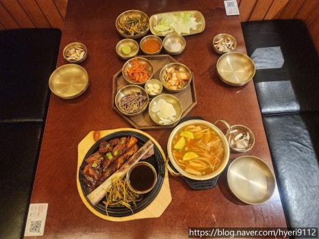 맛잇는고기집 이미지