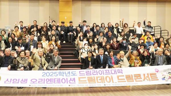 드림라이프푸드 이미지