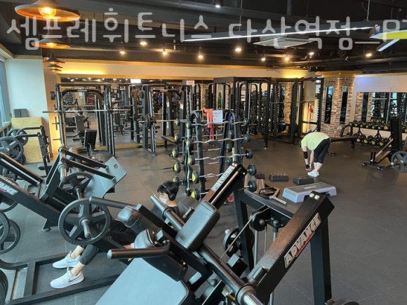 세븐복권방 이미지
