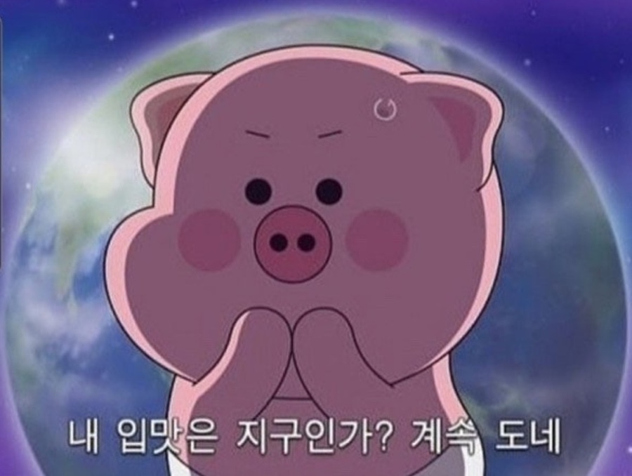 춘희감자탕 이미지