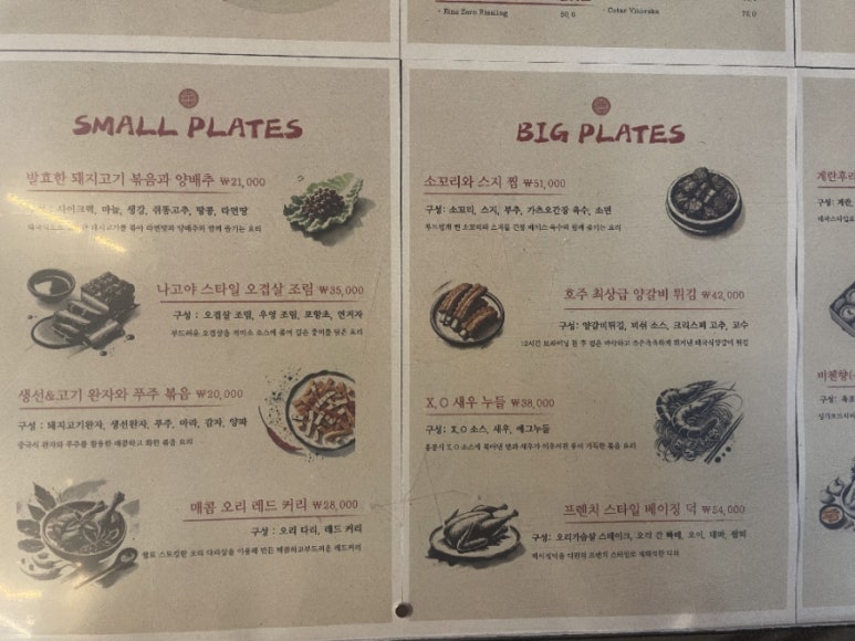 (주)디핀 이미지