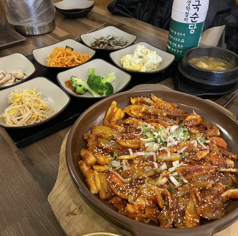 나그네주점 이미지