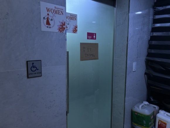 장안상회 이미지