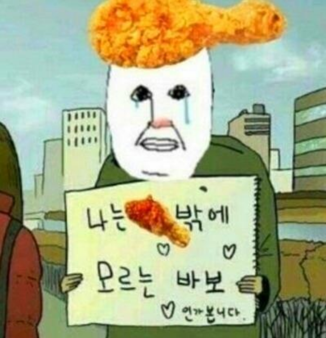 용당반점 이미지