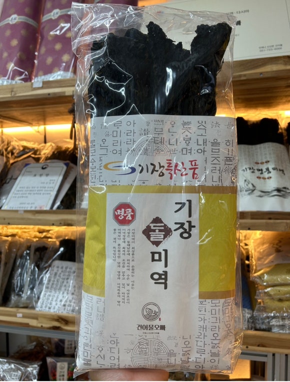 기장 건어물 오빠 이미지