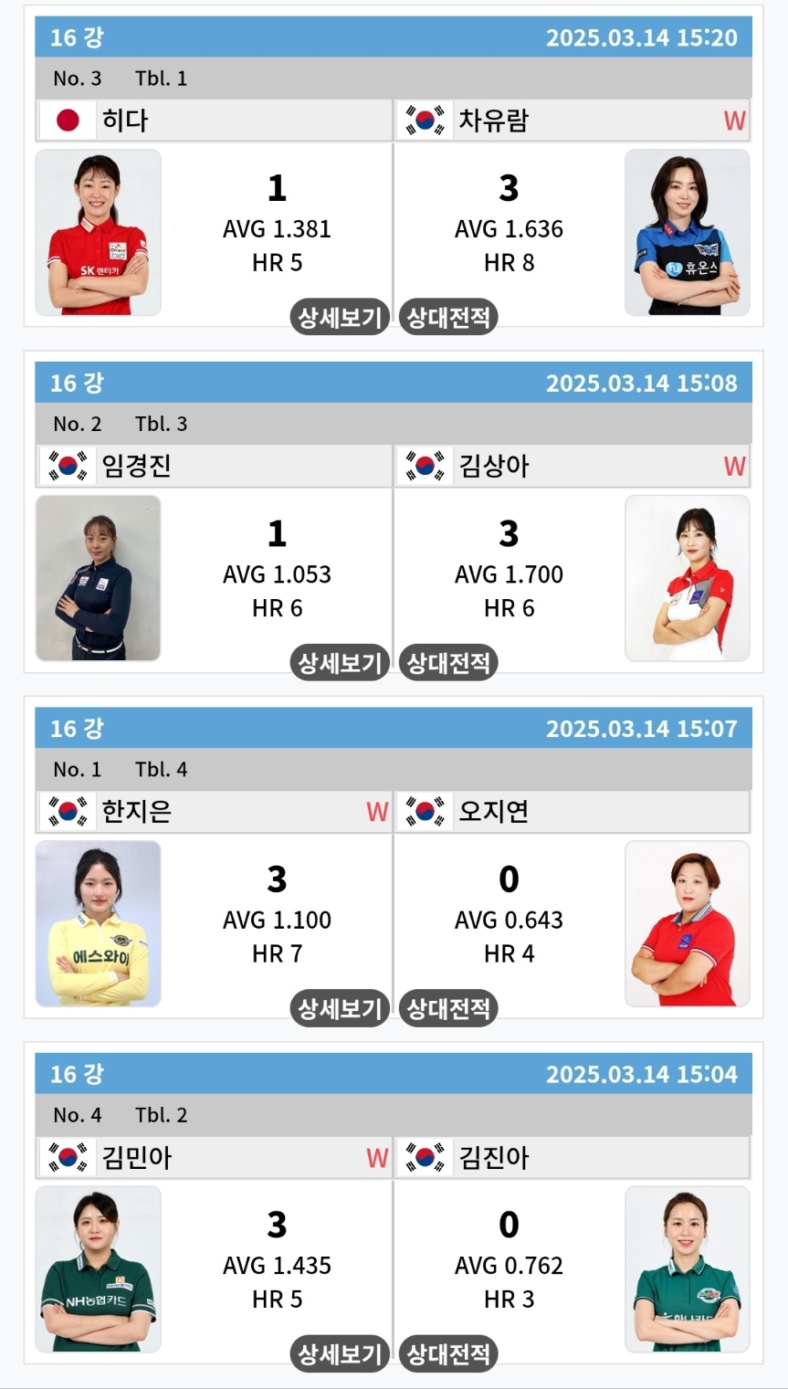 대진월드 이미지