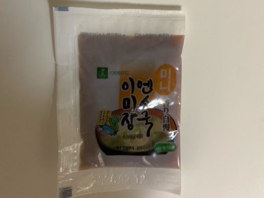 삼형제김밥 본점 이미지