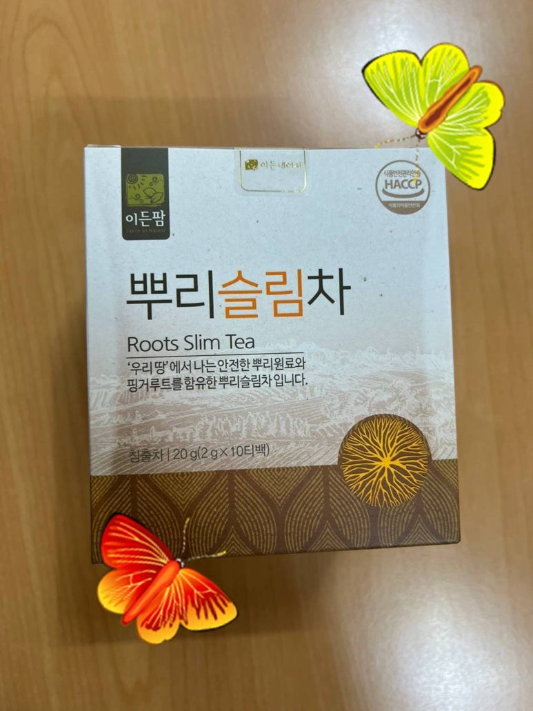 영광충무김밥 이미지