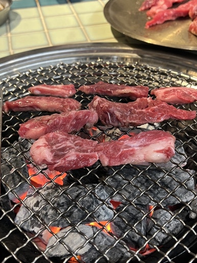 국고집 이미지