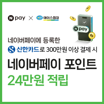 오피모 이미지