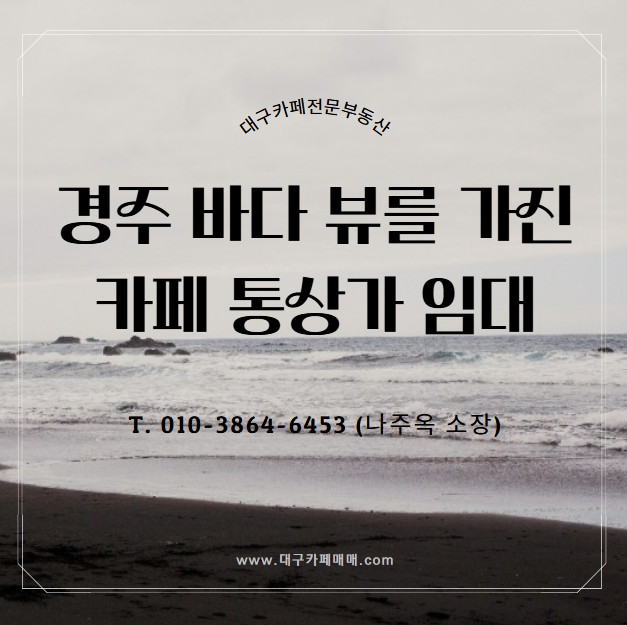 카페통 이미지