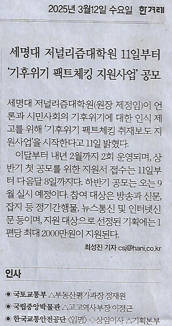 족발나라 이미지