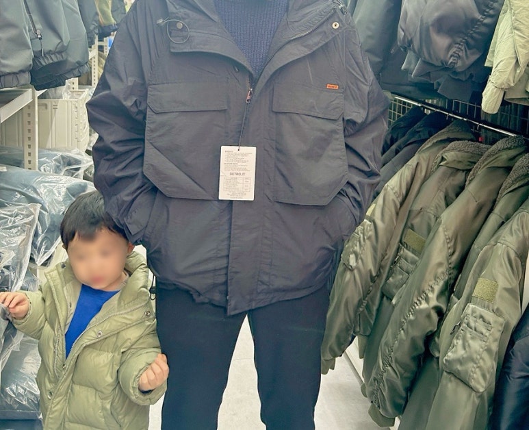 작업복할인매장 이미지
