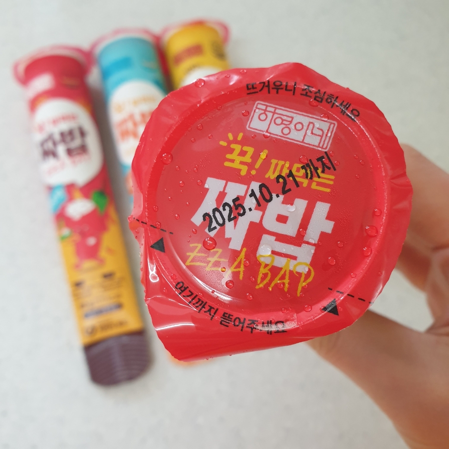 하영식품 이미지