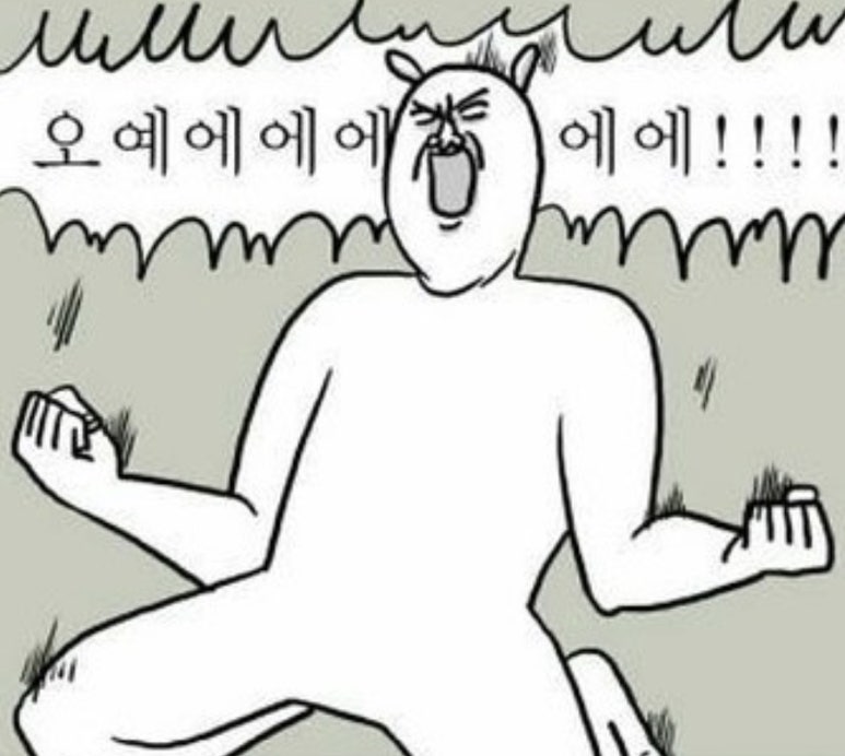 펌매직헤어 이미지