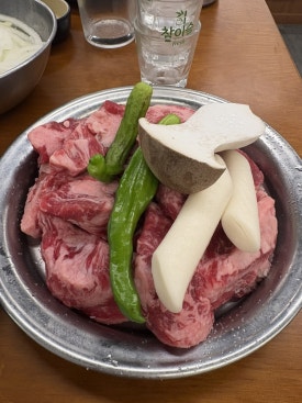 황제다방 이미지