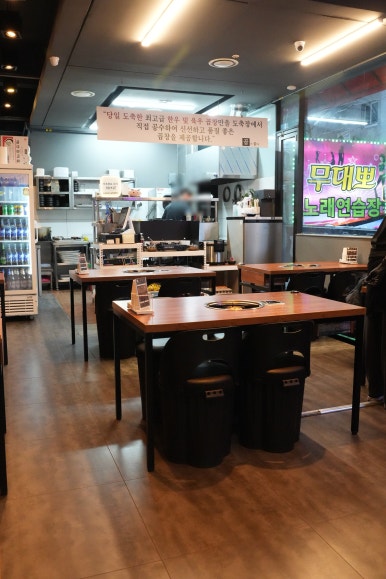 곱이곱다(금천광장점) 이미지